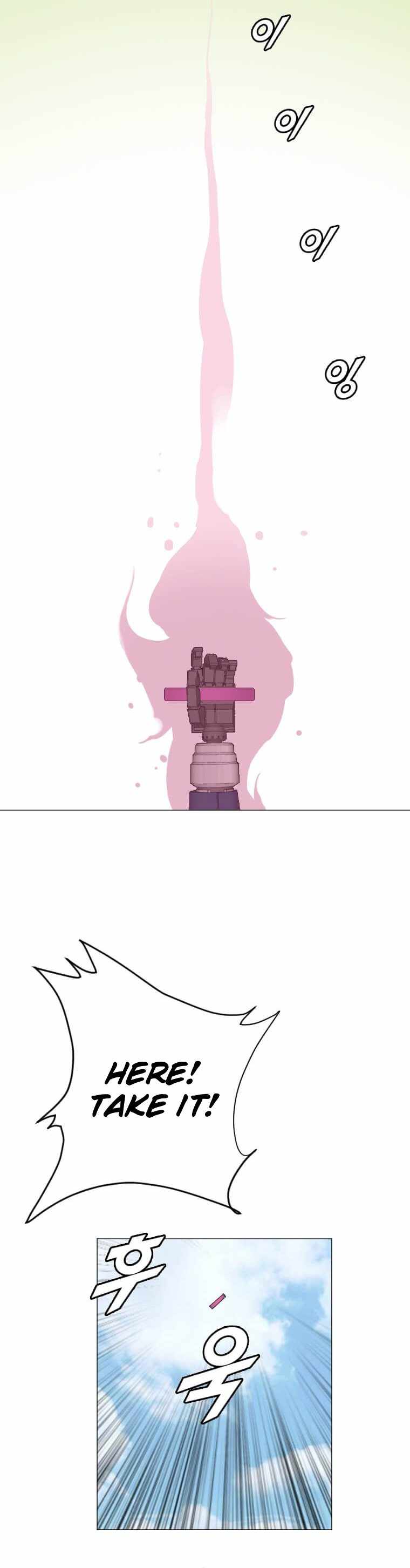 I Picked a Mobile From Another World chapter 156 page 17