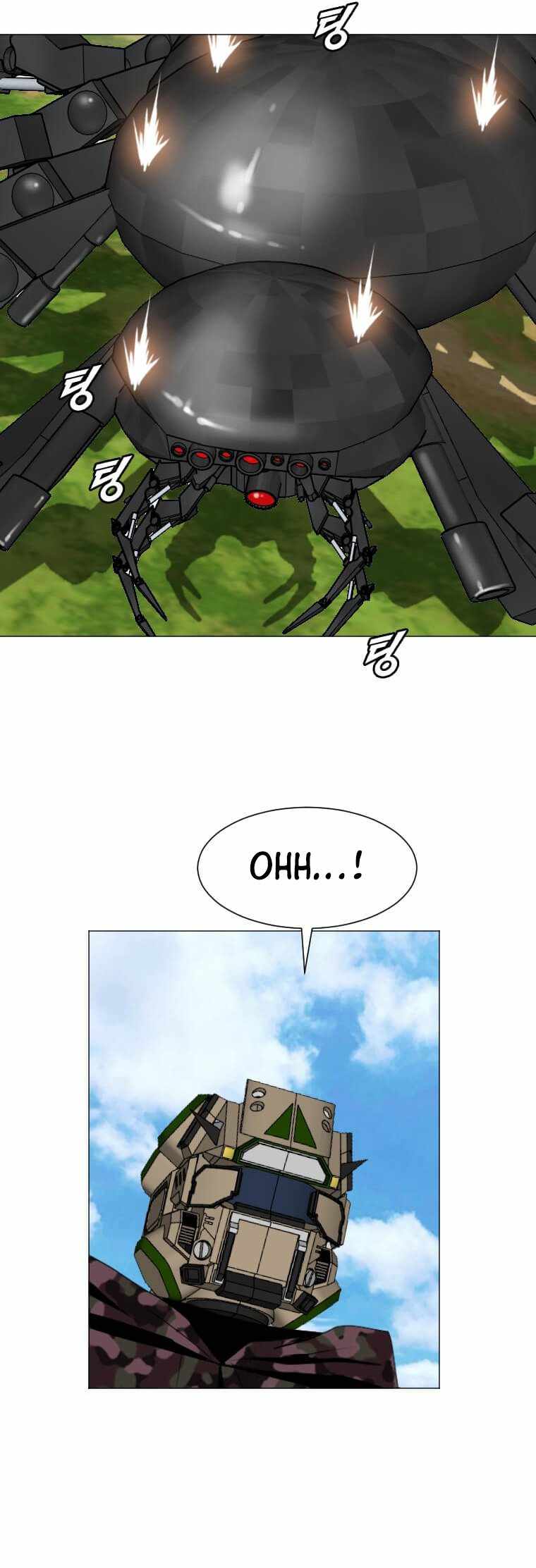 I Picked a Mobile From Another World chapter 156 page 25