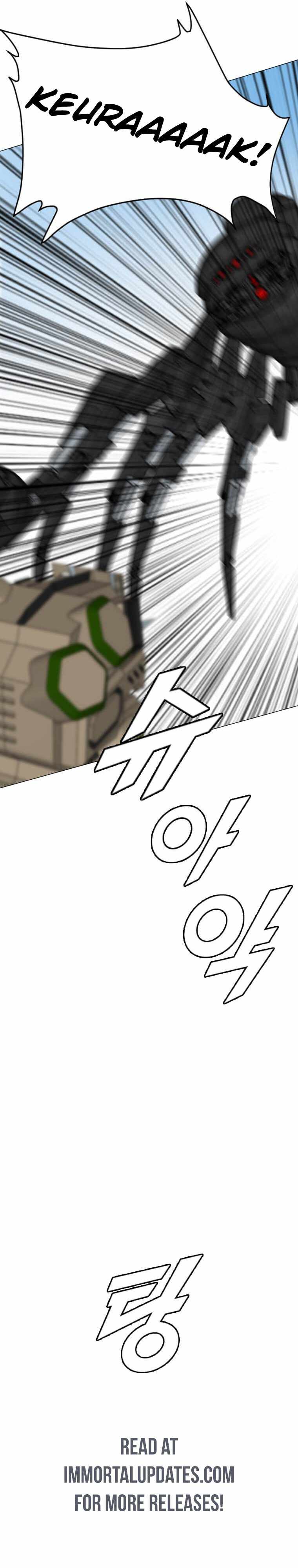 I Picked a Mobile From Another World chapter 156 page 26