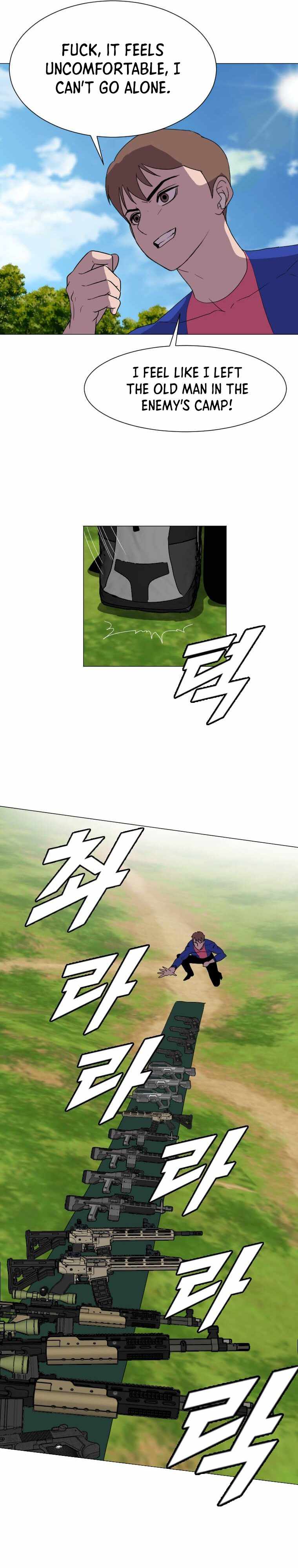 I Picked a Mobile From Another World chapter 156 page 3