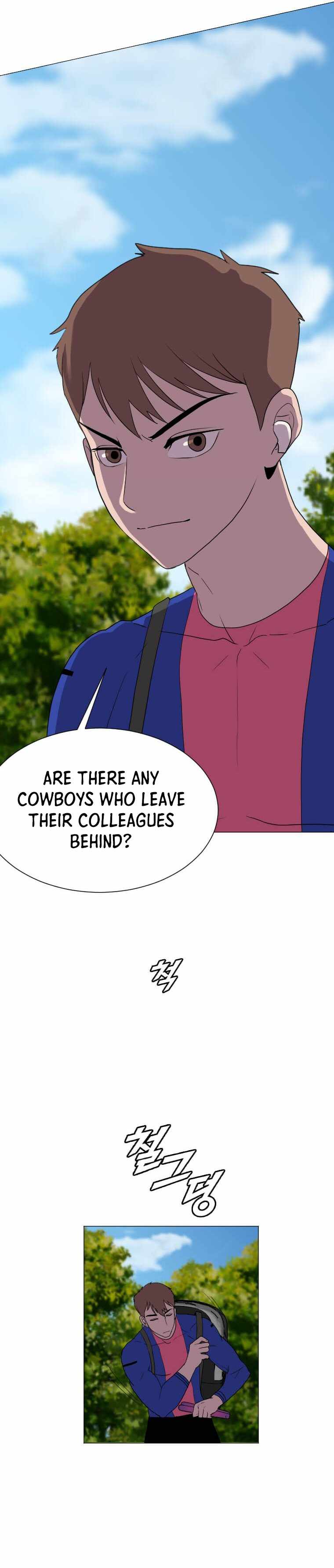 I Picked a Mobile From Another World chapter 156 page 5