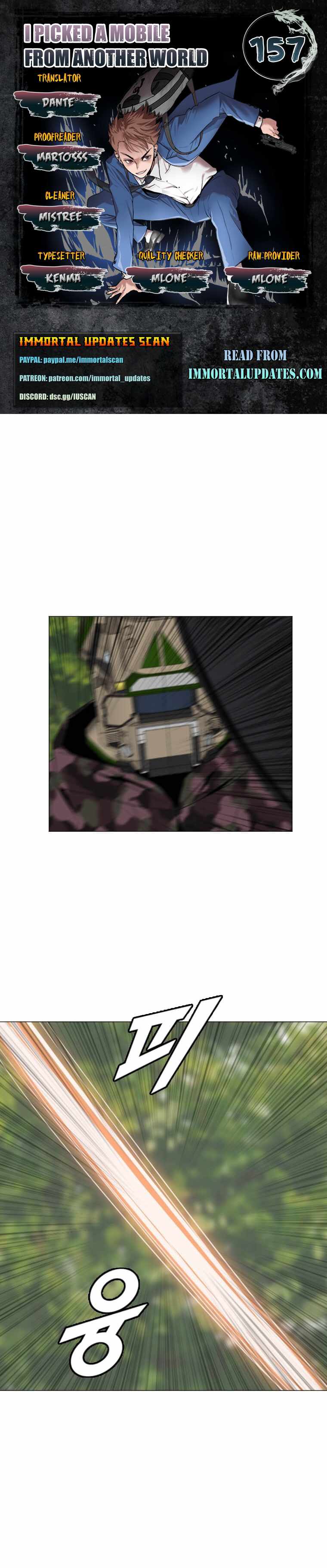 I Picked a Mobile From Another World chapter 157 page 1