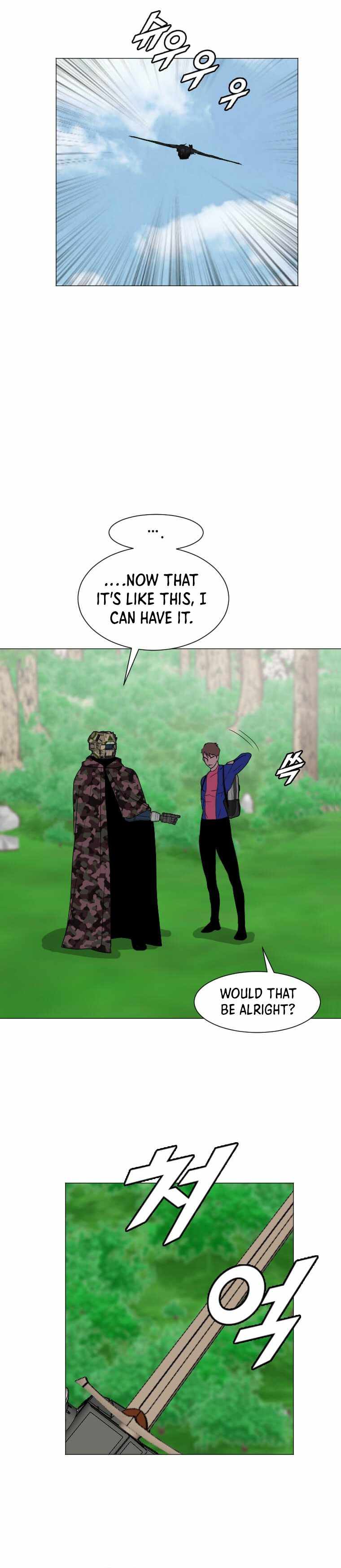 I Picked a Mobile From Another World chapter 157 page 10