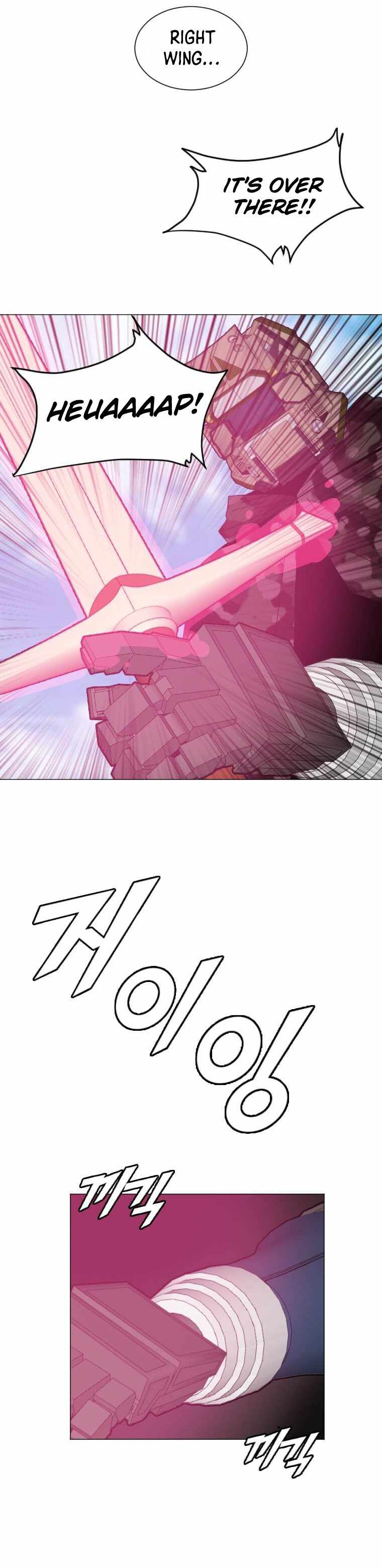 I Picked a Mobile From Another World chapter 157 page 21