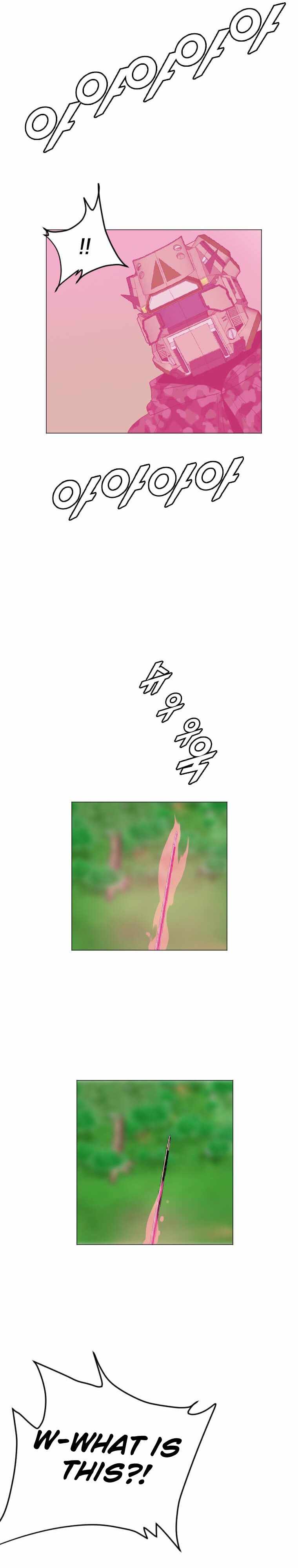 I Picked a Mobile From Another World chapter 157 page 24