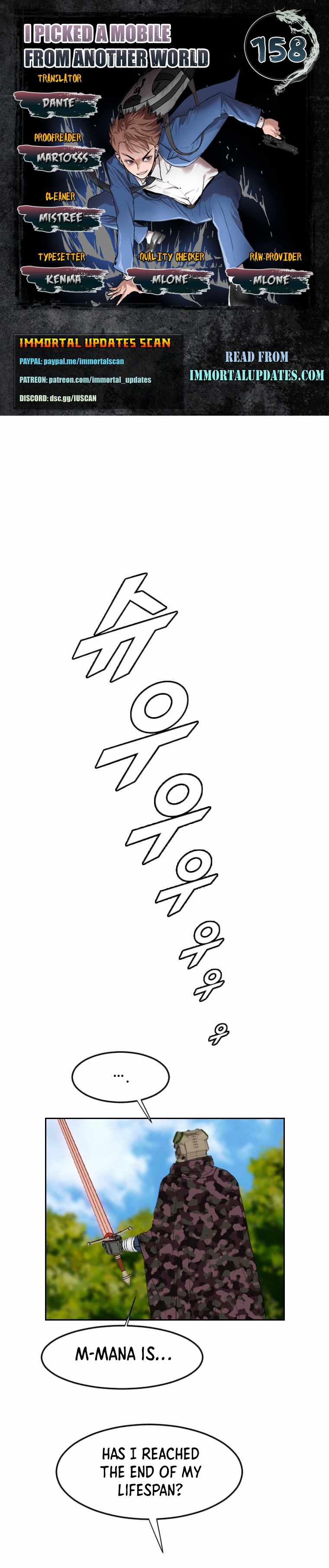 I Picked a Mobile From Another World chapter 158 page 1