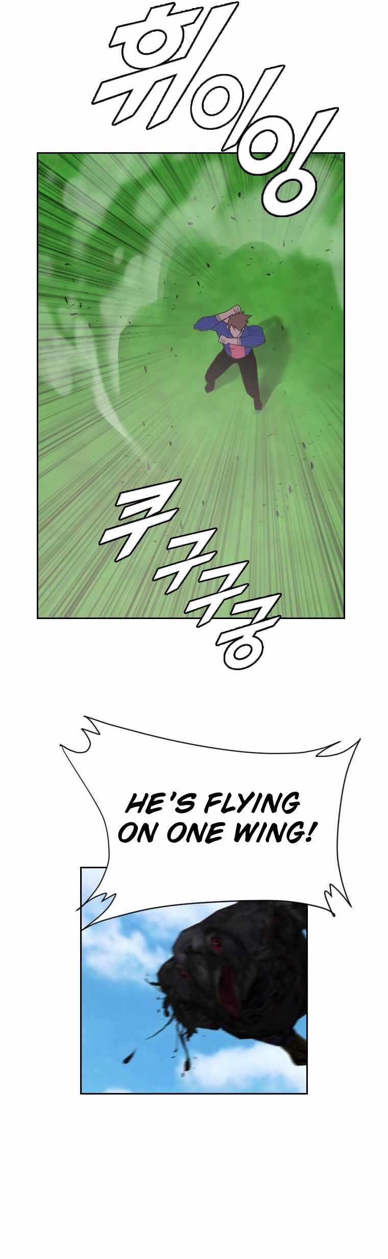 I Picked a Mobile From Another World chapter 158 page 10