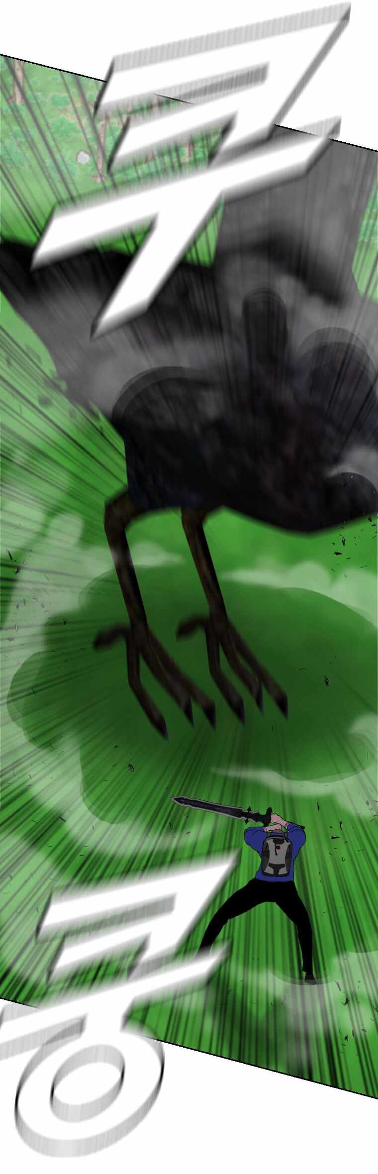 I Picked a Mobile From Another World chapter 158 page 11