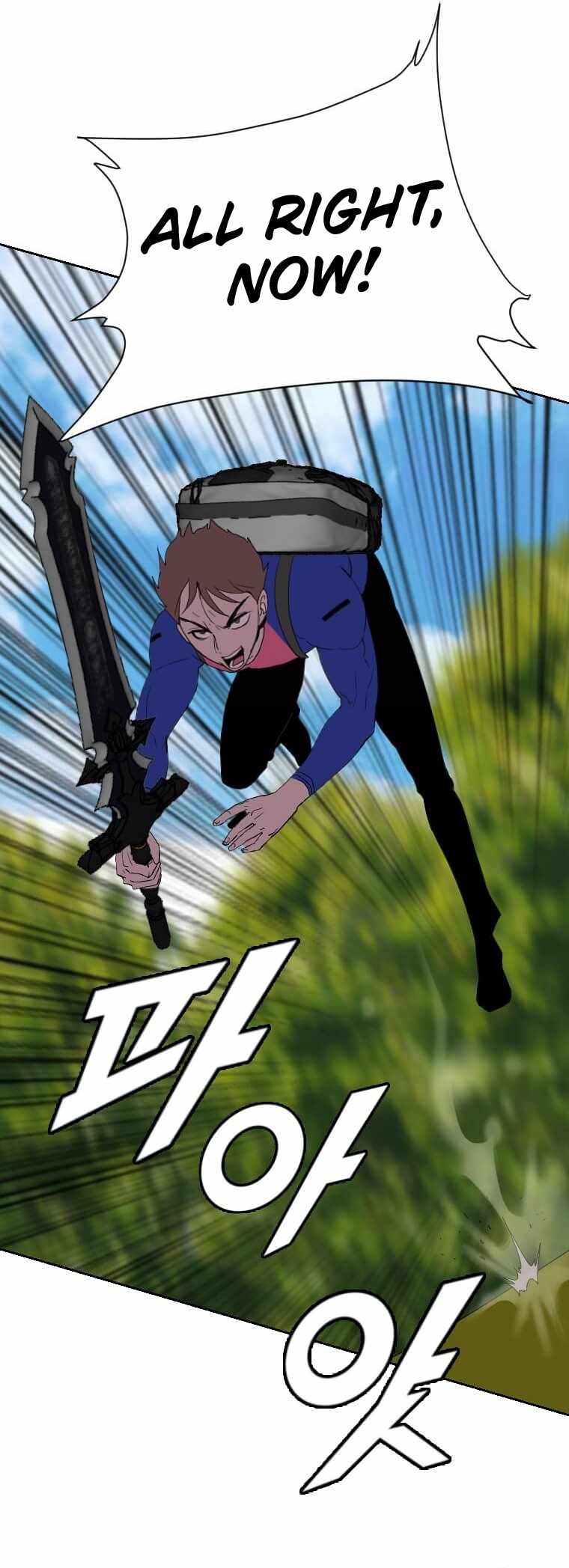 I Picked a Mobile From Another World chapter 158 page 12