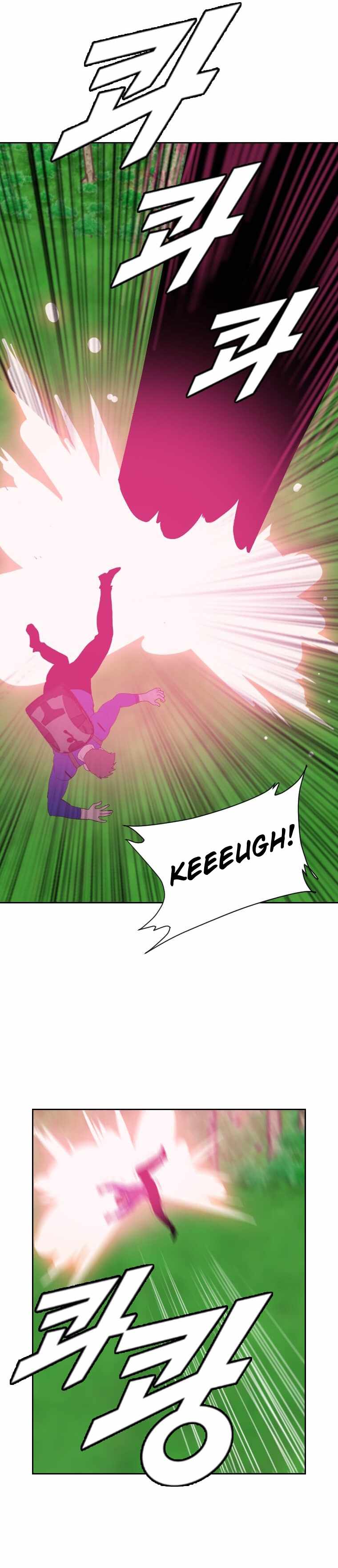 I Picked a Mobile From Another World chapter 158 page 15