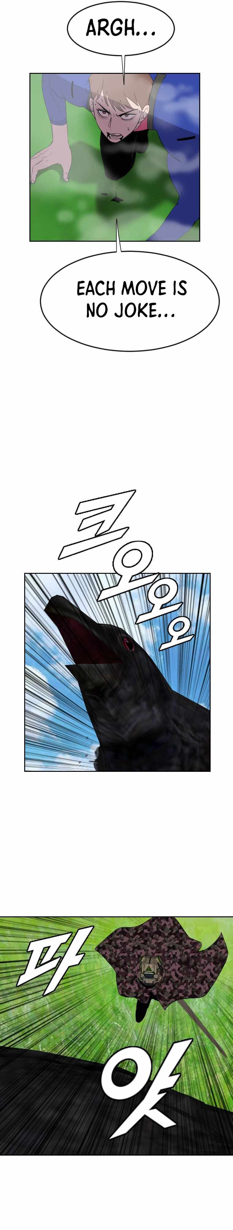 I Picked a Mobile From Another World chapter 158 page 16