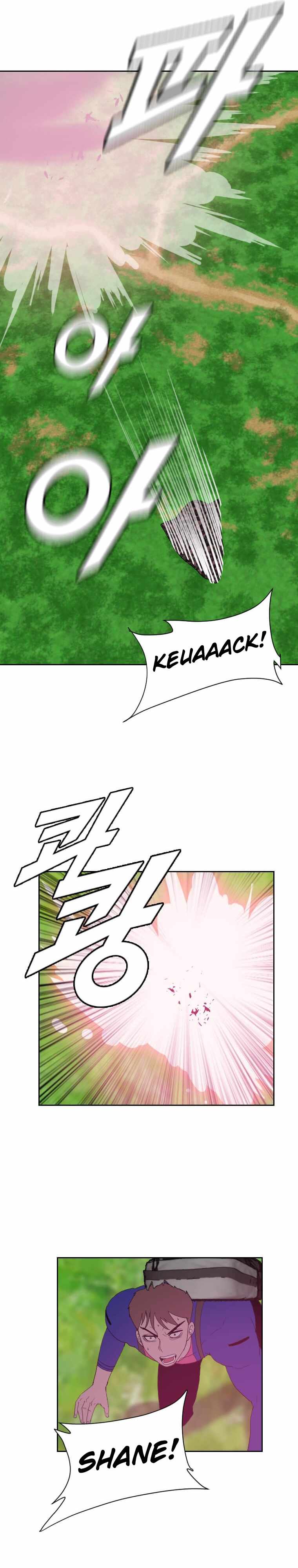 I Picked a Mobile From Another World chapter 158 page 19