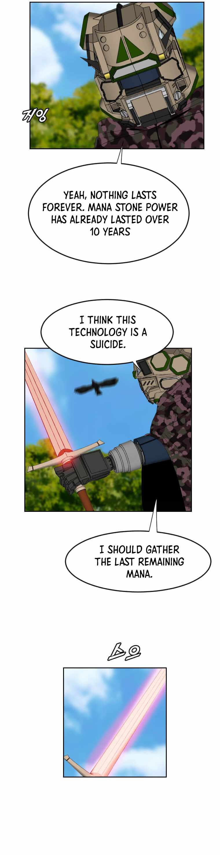 I Picked a Mobile From Another World chapter 158 page 2