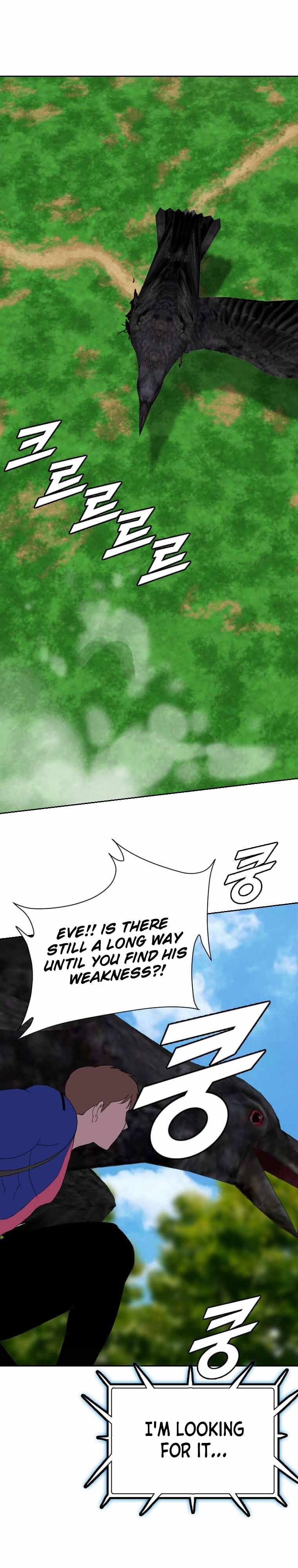 I Picked a Mobile From Another World chapter 158 page 20