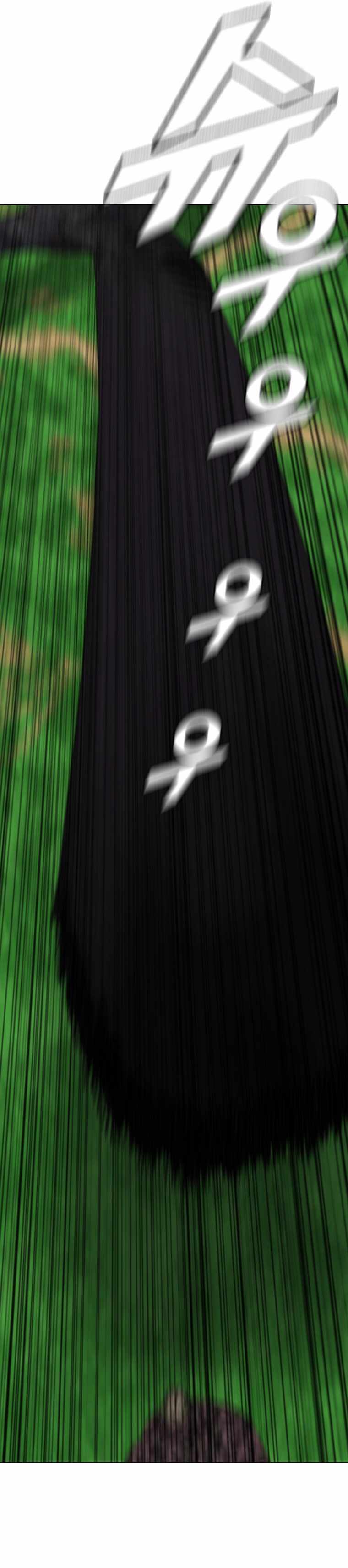 I Picked a Mobile From Another World chapter 158 page 24