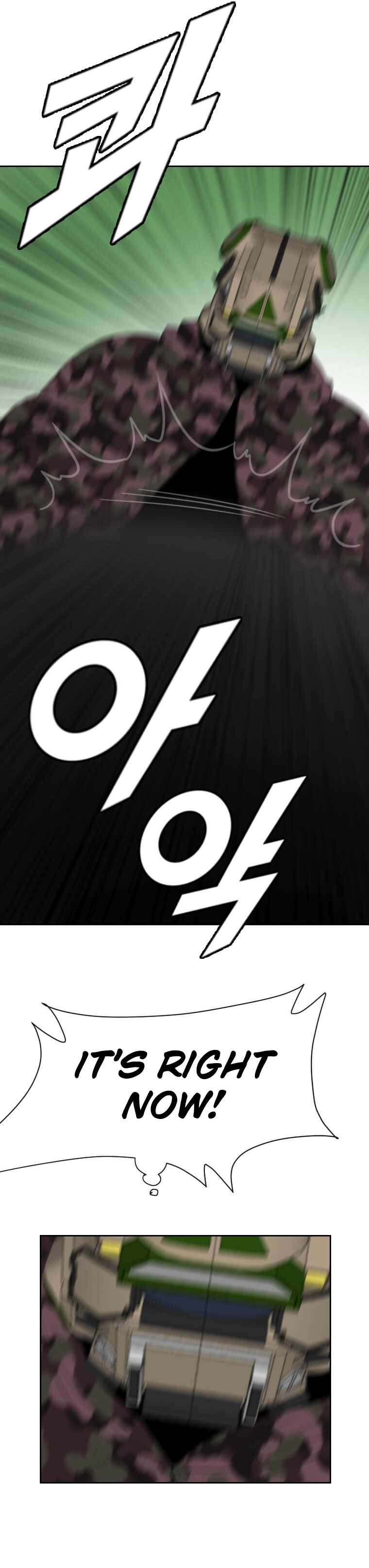 I Picked a Mobile From Another World chapter 158 page 25