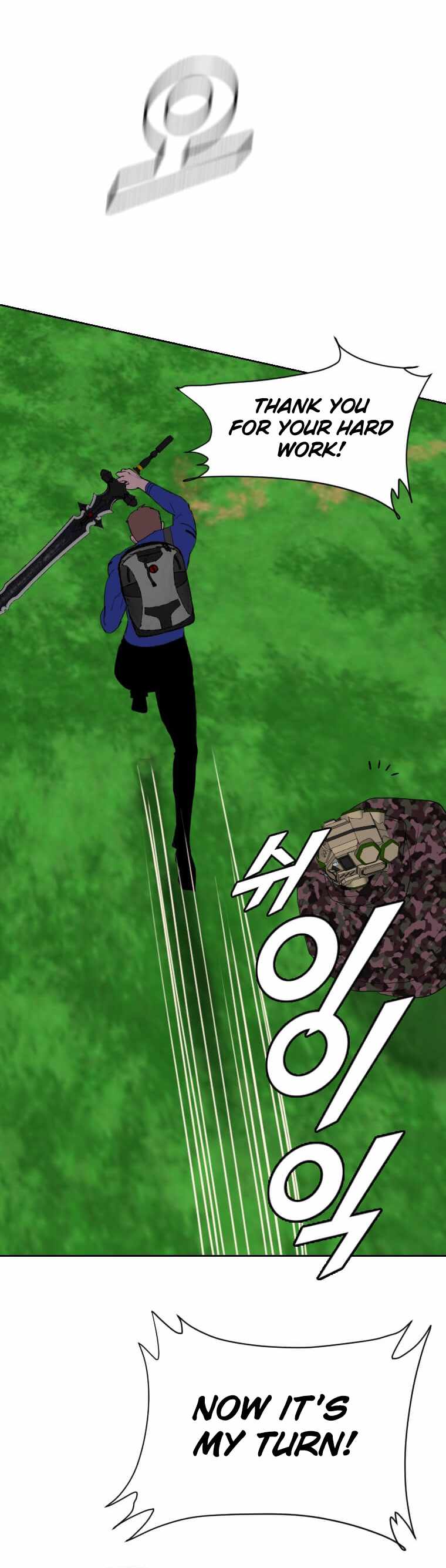 I Picked a Mobile From Another World chapter 158 page 7