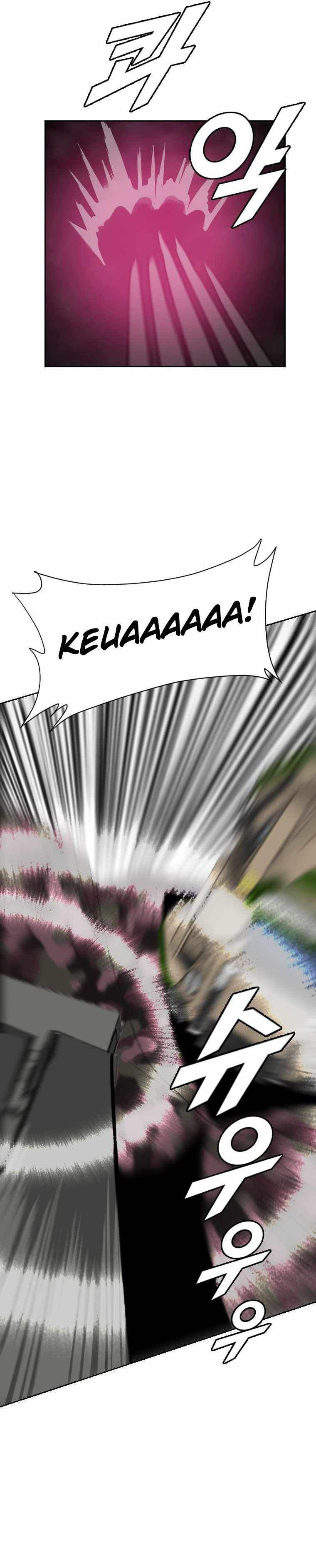 I Picked a Mobile From Another World chapter 159 page 2