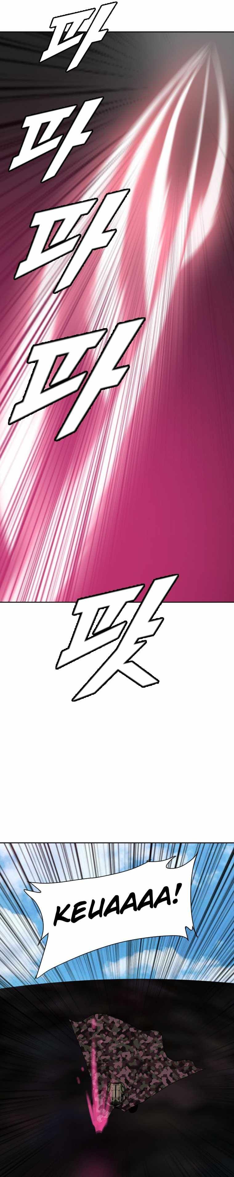 I Picked a Mobile From Another World chapter 159 page 6