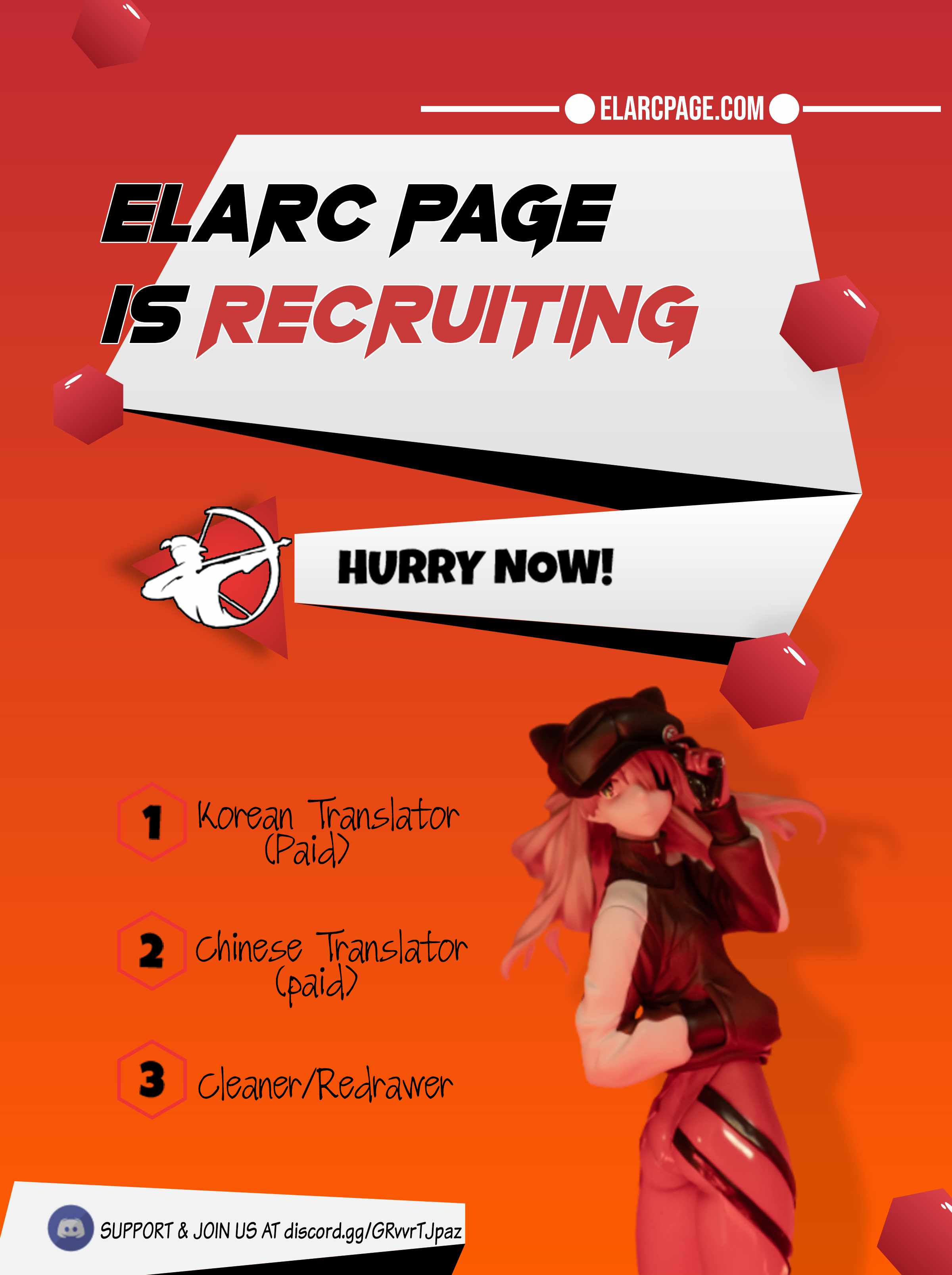 I Picked a Mobile From Another World chapter 16 page 12