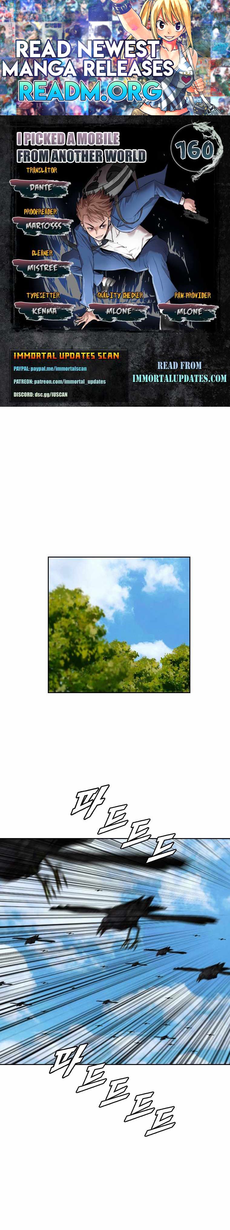 I Picked a Mobile From Another World chapter 160 page 1