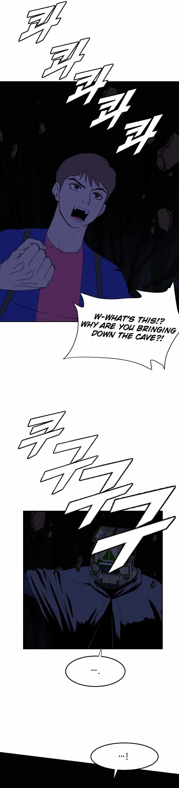 I Picked a Mobile From Another World chapter 160 page 12