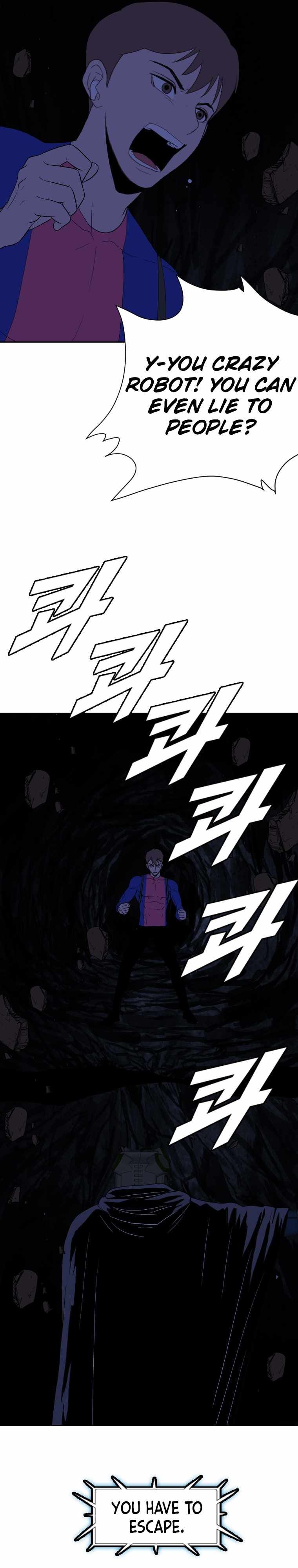 I Picked a Mobile From Another World chapter 160 page 13