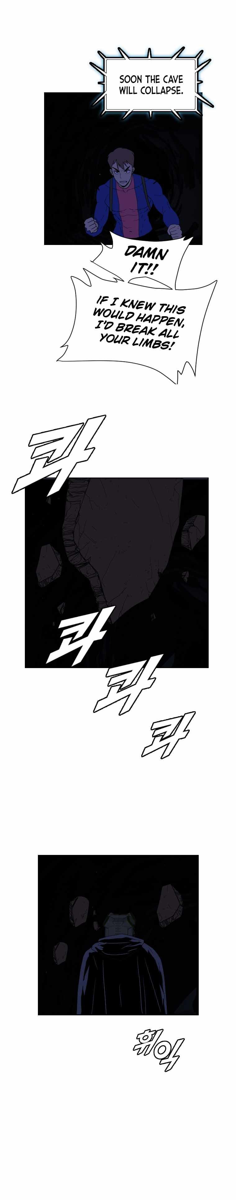 I Picked a Mobile From Another World chapter 160 page 14