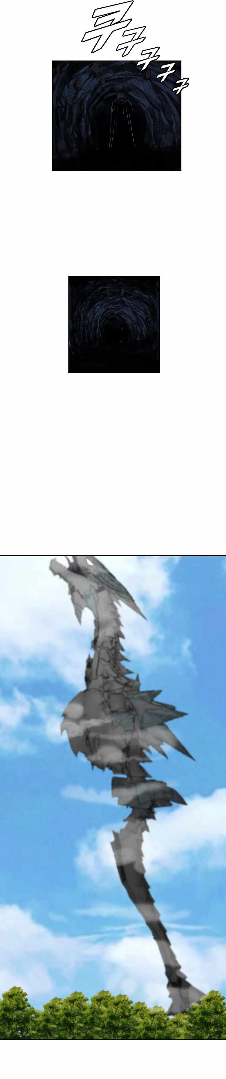 I Picked a Mobile From Another World chapter 160 page 15