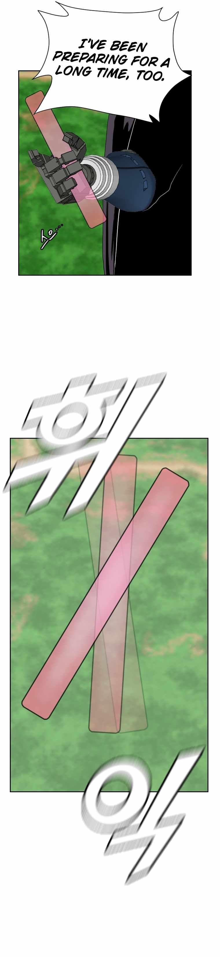 I Picked a Mobile From Another World chapter 160 page 23