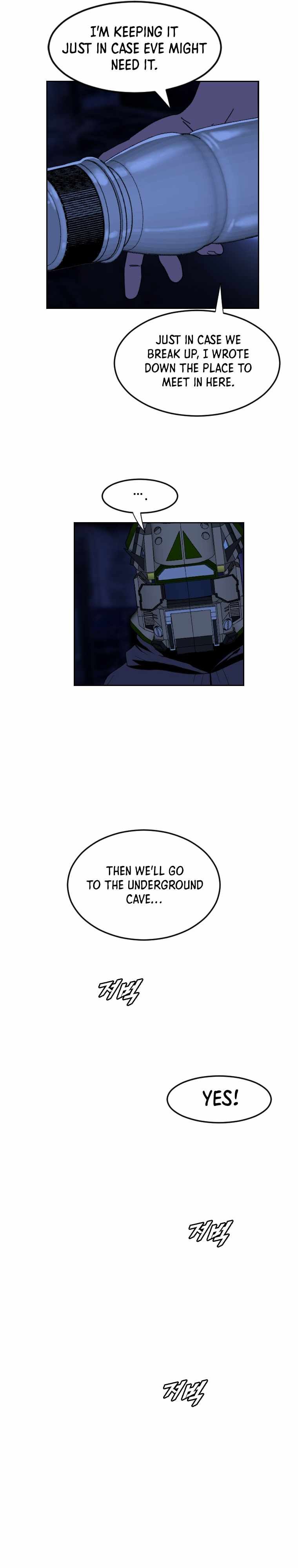 I Picked a Mobile From Another World chapter 160 page 6