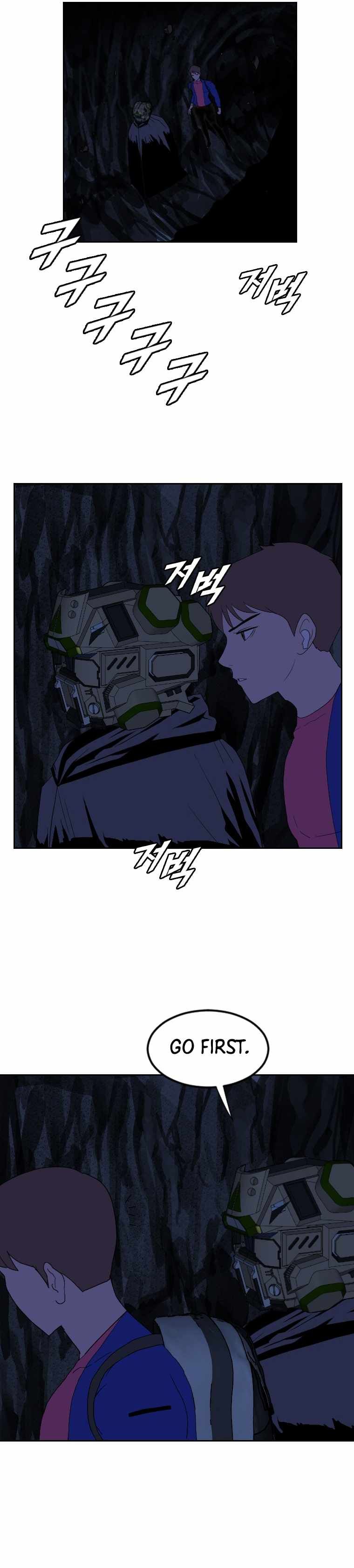 I Picked a Mobile From Another World chapter 160 page 8