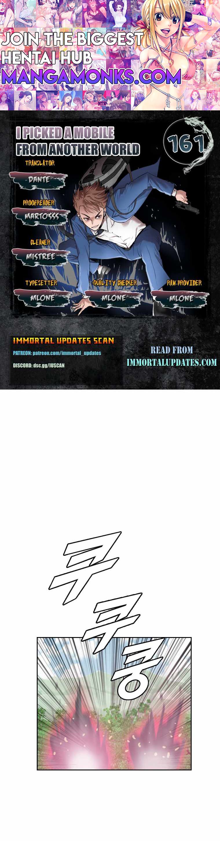 I Picked a Mobile From Another World chapter 161 page 1