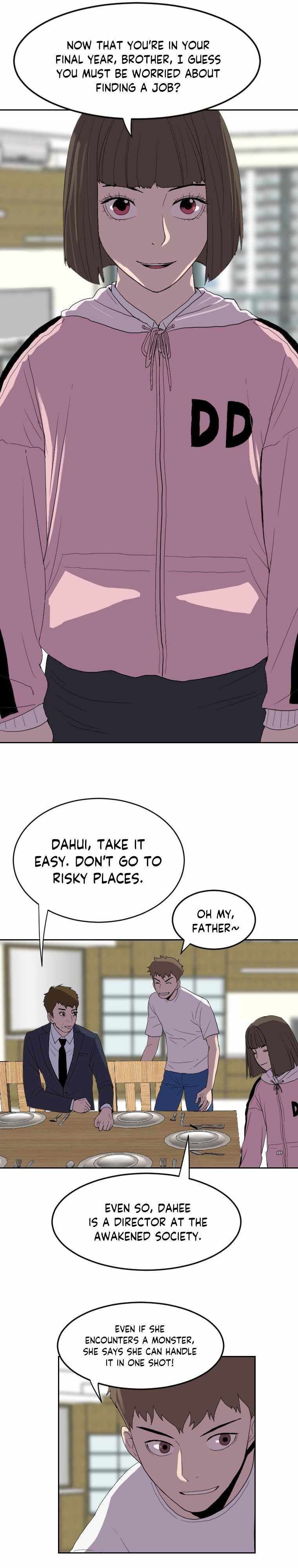 I Picked a Mobile From Another World chapter 161 page 17