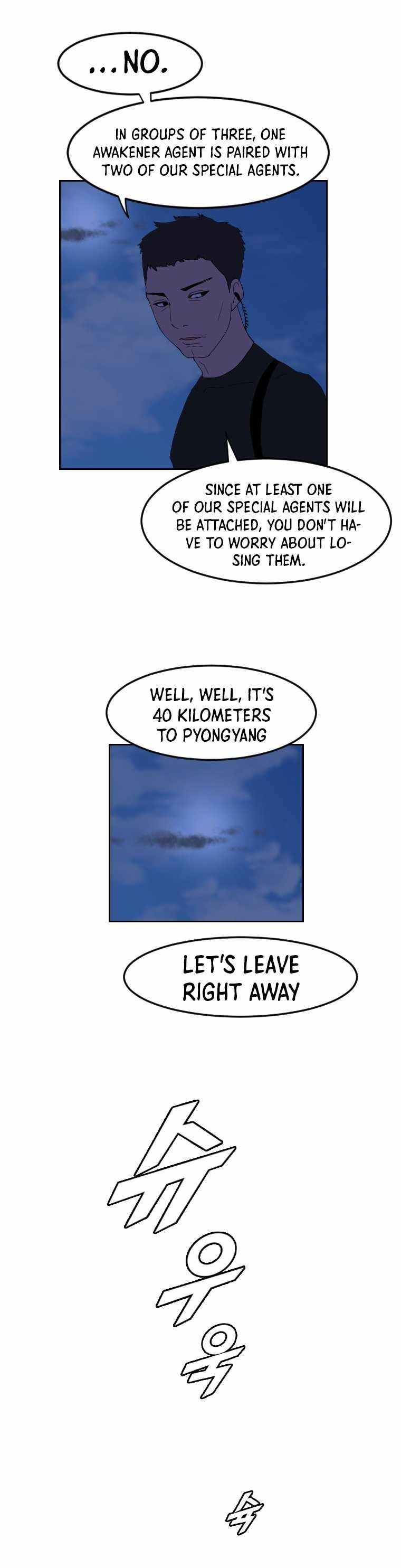 I Picked a Mobile From Another World chapter 162 page 16