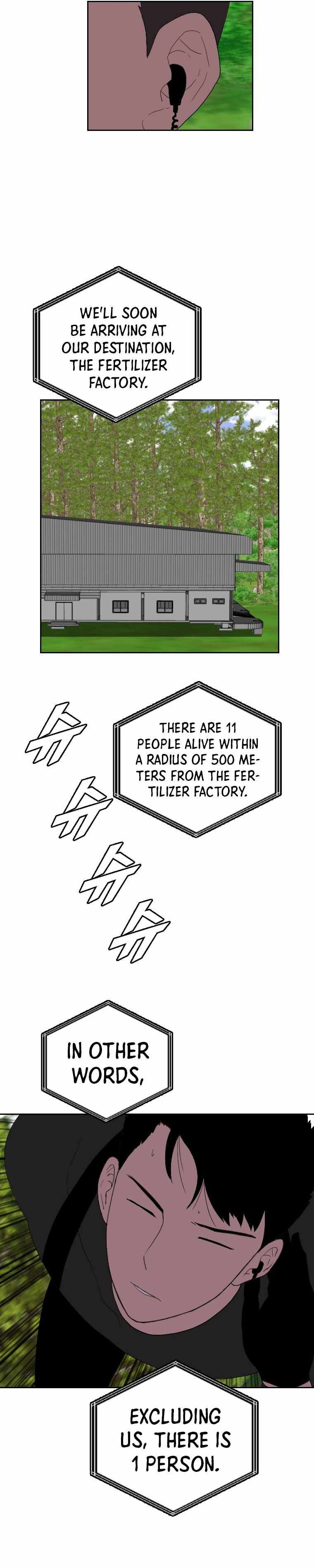 I Picked a Mobile From Another World chapter 162 page 20