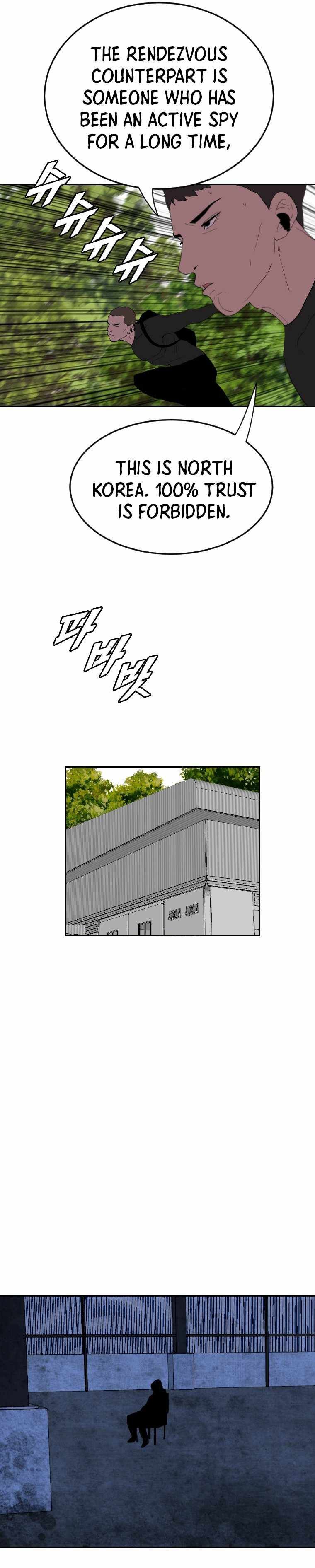 I Picked a Mobile From Another World chapter 162 page 21