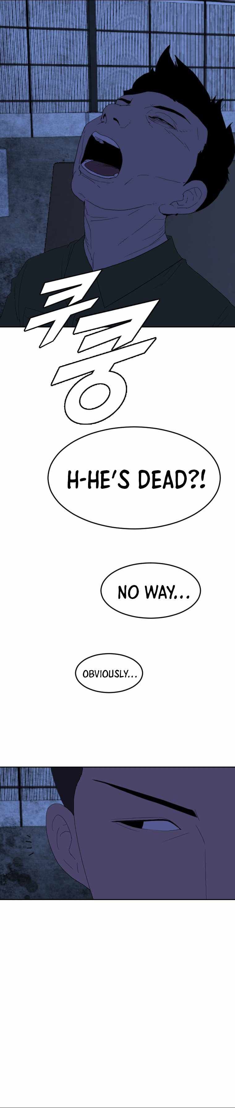 I Picked a Mobile From Another World chapter 162 page 23