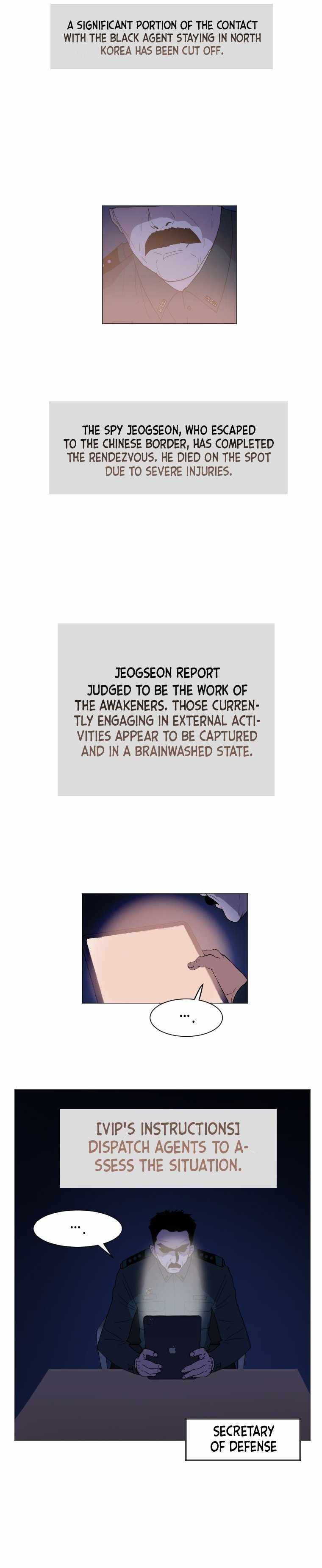 I Picked a Mobile From Another World chapter 162 page 8