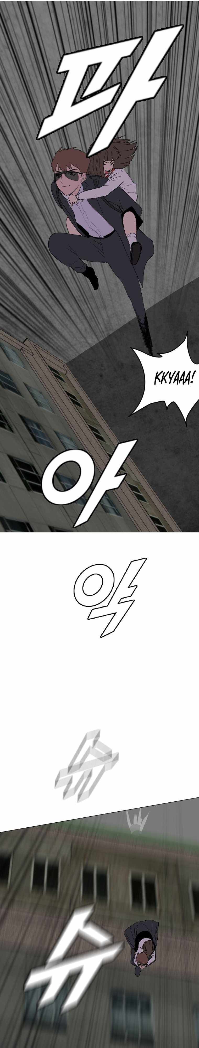 I Picked a Mobile From Another World chapter 163 page 18