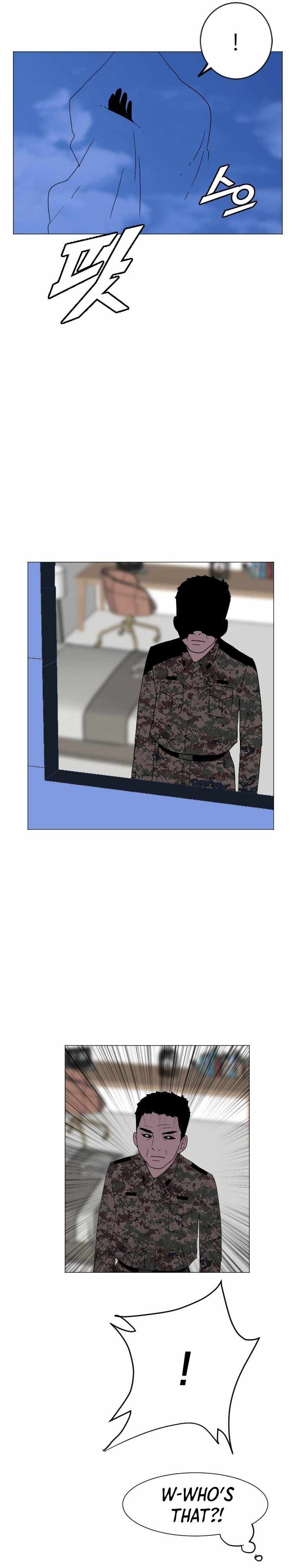 I Picked a Mobile From Another World chapter 164 page 10