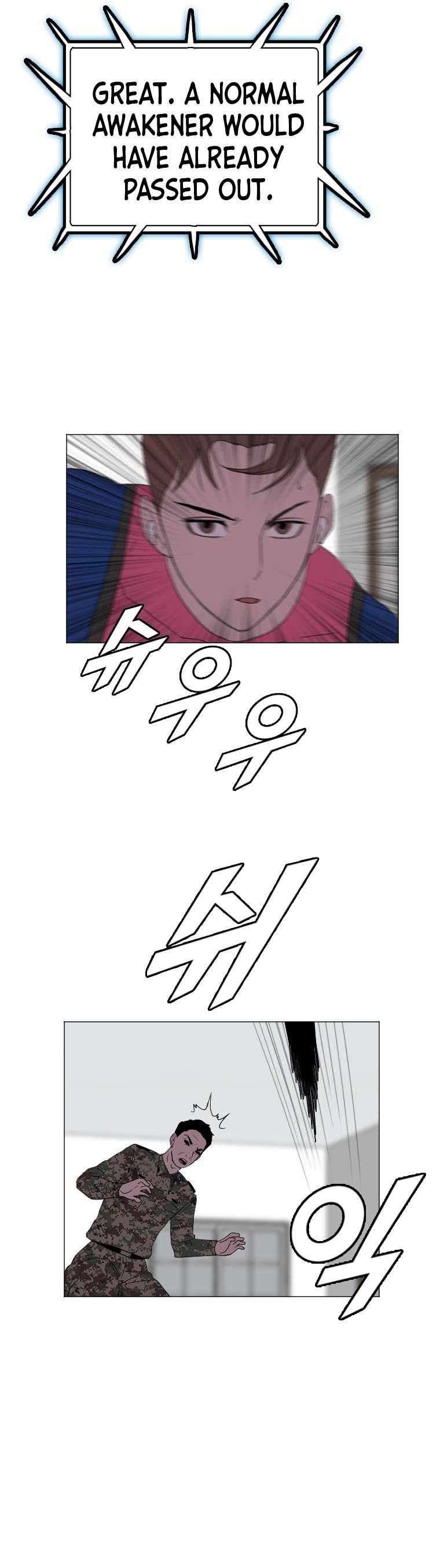 I Picked a Mobile From Another World chapter 164 page 14