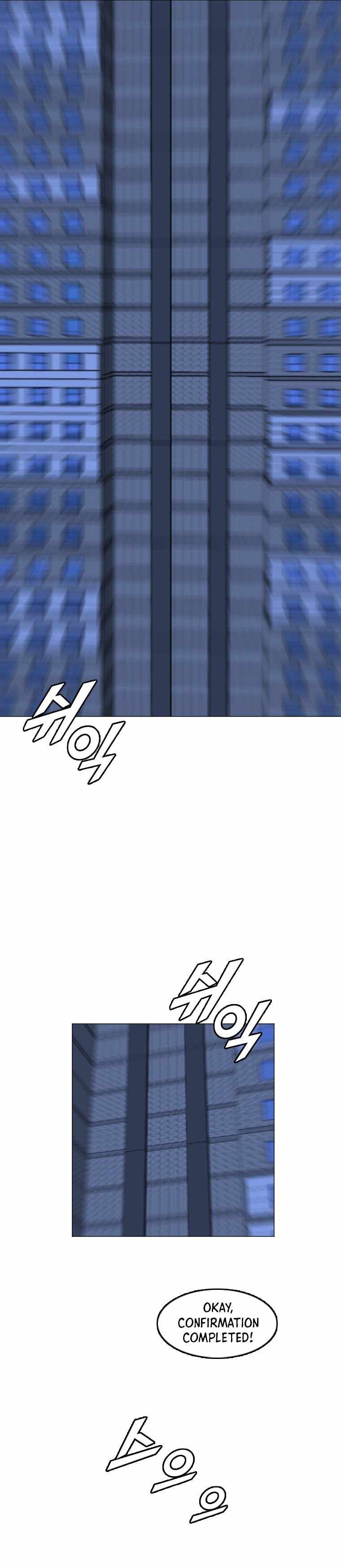 I Picked a Mobile From Another World chapter 164 page 3