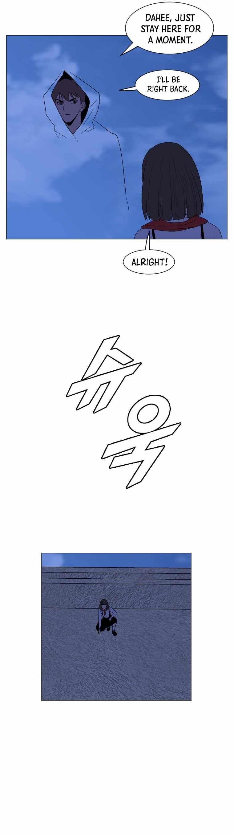 I Picked a Mobile From Another World chapter 164 page 4