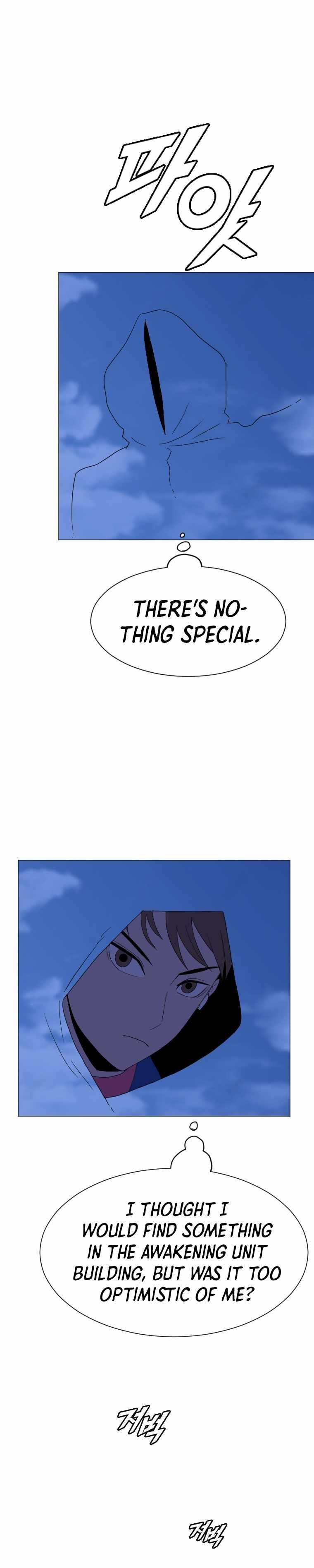 I Picked a Mobile From Another World chapter 164 page 9