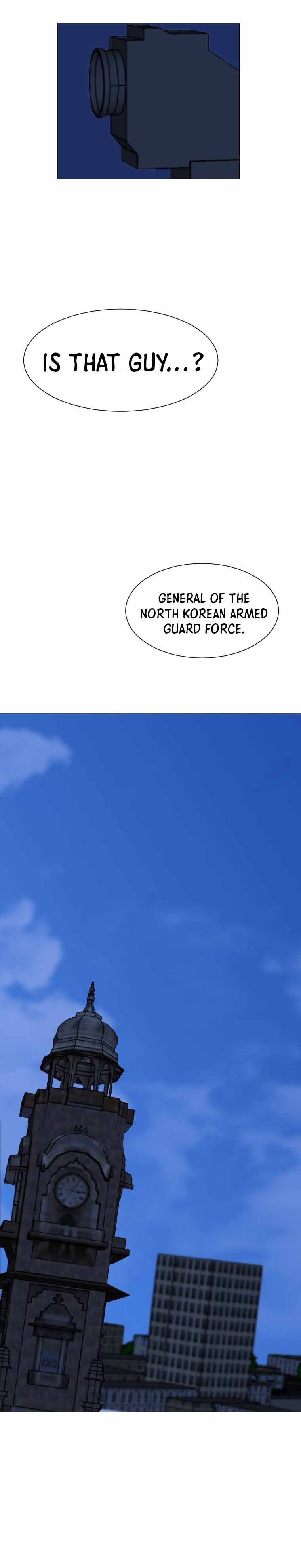 I Picked a Mobile From Another World chapter 165 page 15