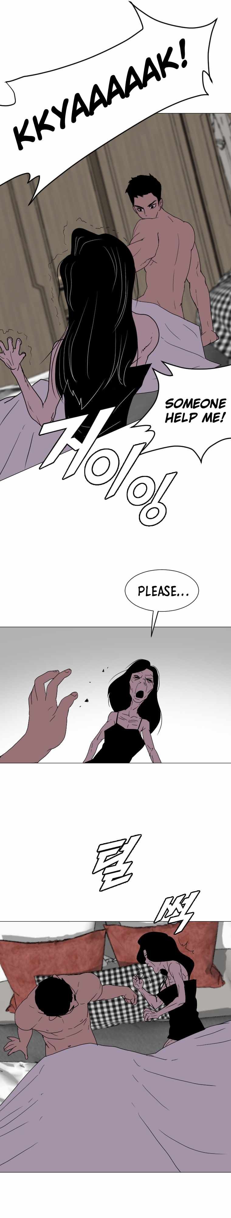 I Picked a Mobile From Another World chapter 165 page 7