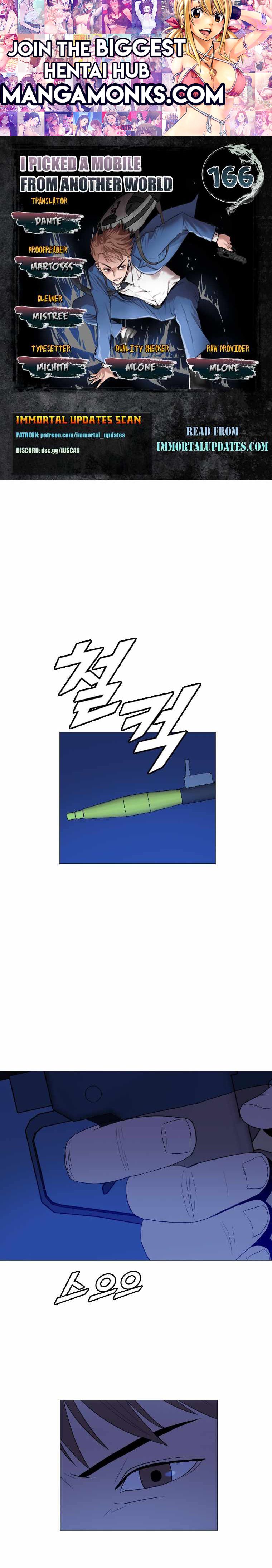 I Picked a Mobile From Another World chapter 166 page 1