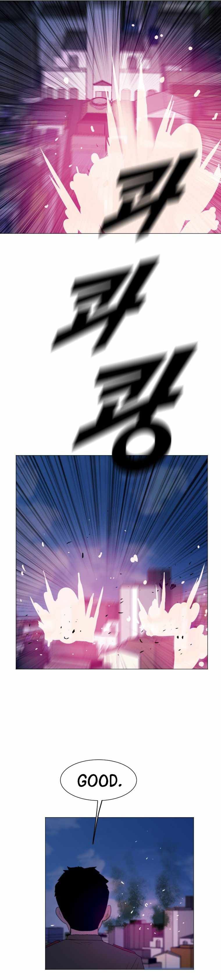 I Picked a Mobile From Another World chapter 166 page 11