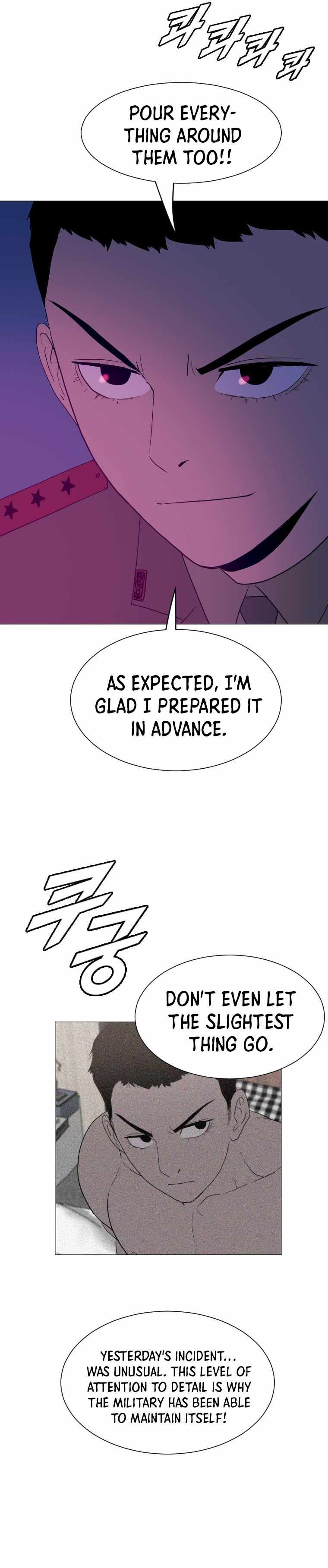 I Picked a Mobile From Another World chapter 166 page 12